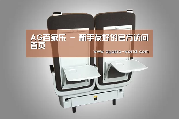 产品展示标题六(图1)