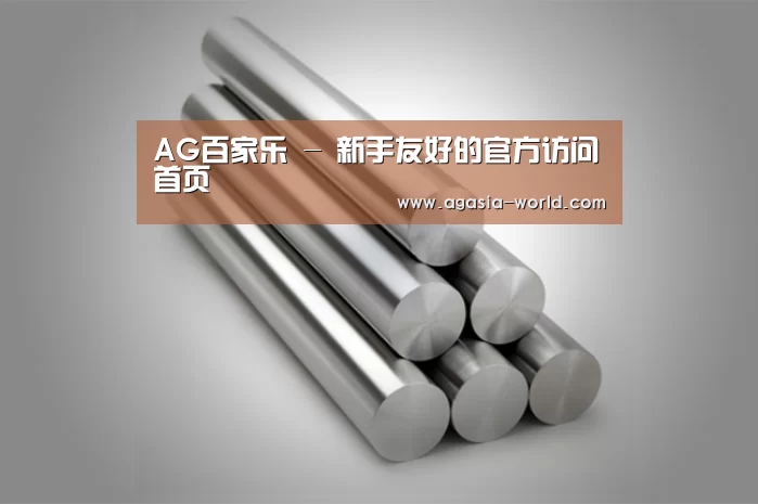 产品展示标题二(图1)