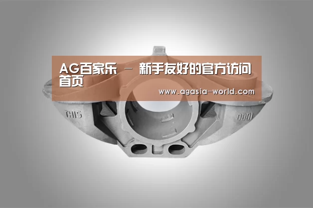 产品展示标题三(图1)