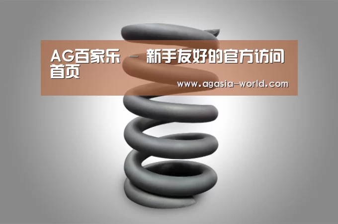 产品展示标题七