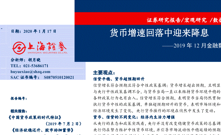 新乡医学院三全学院:教农民上网,用手机“网上看病”_AG百家乐(图1) AG地址