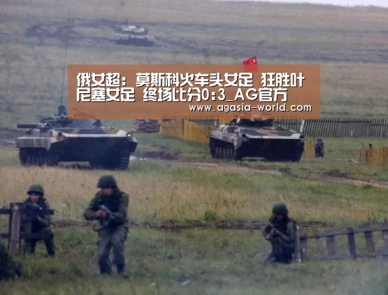 AG百家乐