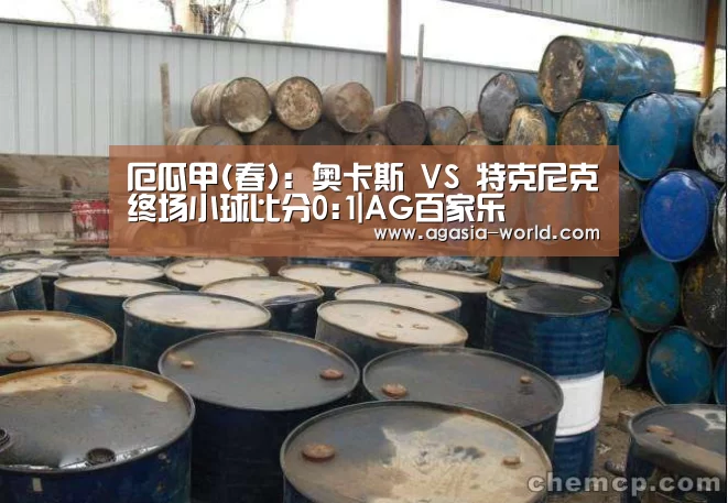 AG百家乐