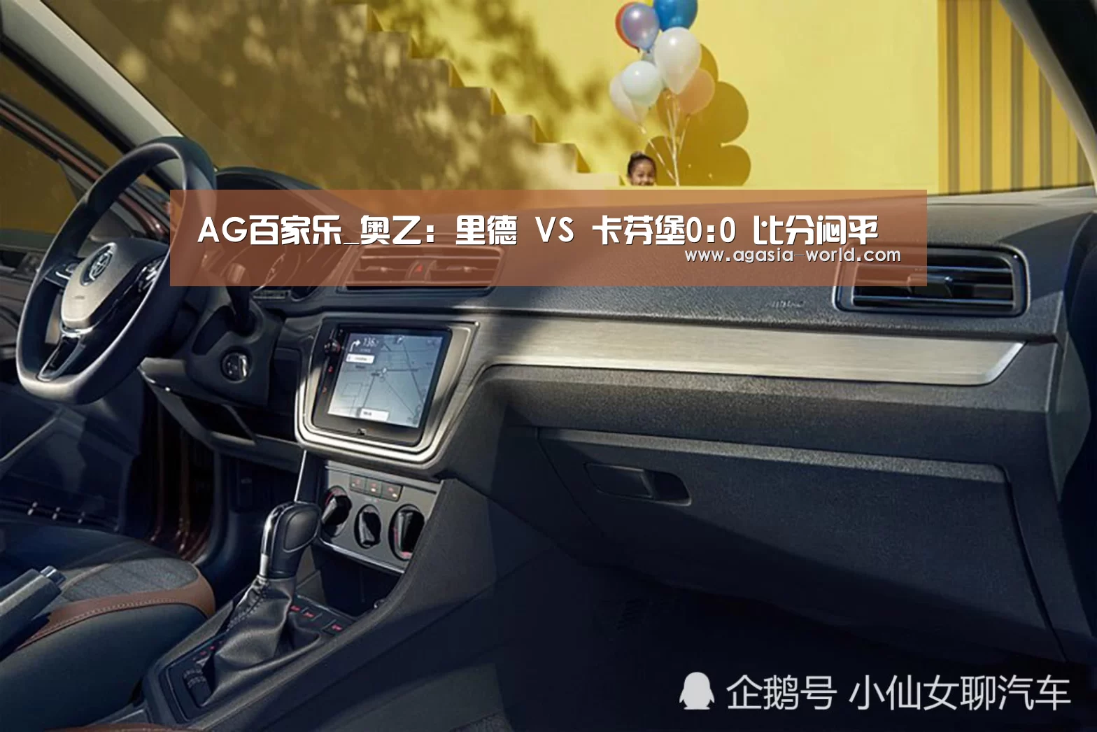 AG下载