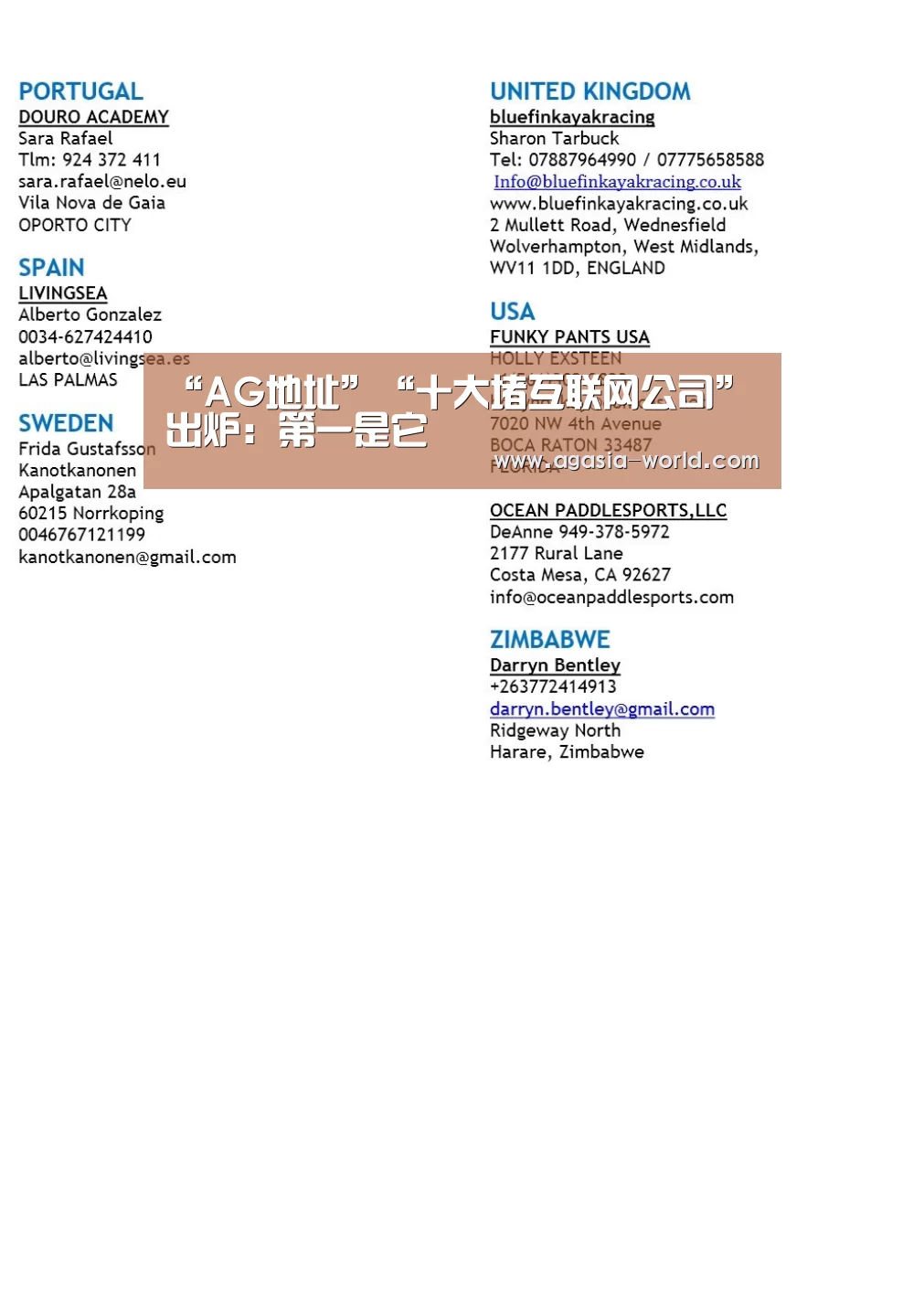 AG百家乐