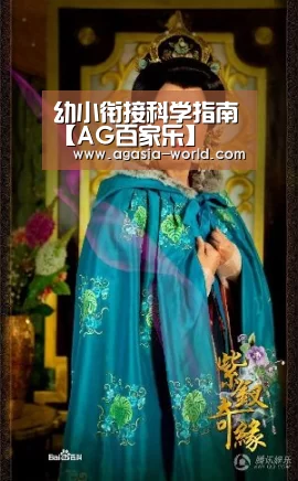 AG下载